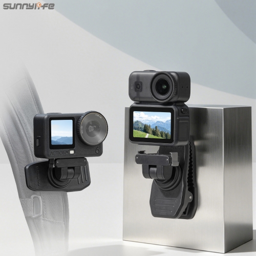 Sunnylife Osmo Nano磁吸快拆背包夹Action 6可调鳄鱼夹磁吸支架配件