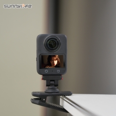 Sunnylife Osmo 360磁吸快拆背包夹Action 5 Pro/4/3/2鳄鱼夹磁吸支架