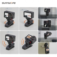 Sunnylife Osmo 360磁吸快拆背包夹Action 5 Pro/4/3/2鳄鱼夹磁吸支架