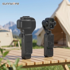 Sunnylife Pocket 4P保护罩口袋4P云台镜头屏幕保护壳配件