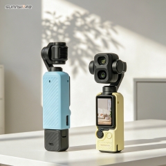 Sunnylife Pocket 4P/4/3软胶保护套TPU散热机身套多彩保护配件
