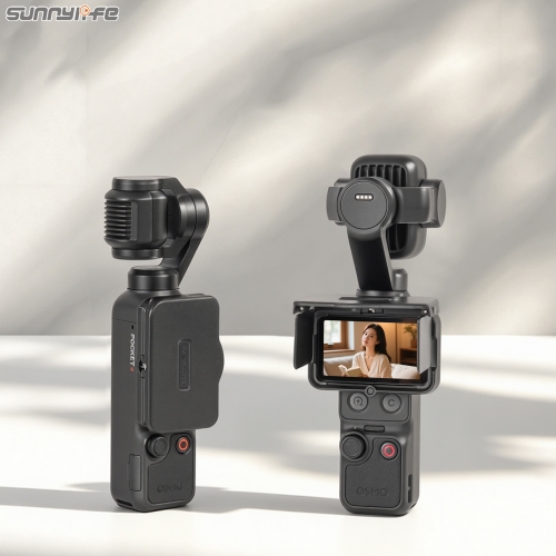 Sunnylife Osmo Pocket 4P/4/3屏幕遮光罩口袋4挡光遮阳口袋3云台相机配件