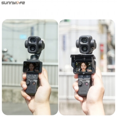 Sunnylife Osmo Pocket 4P/4/3屏幕遮光罩口袋4挡光遮阳口袋3云台相机配件