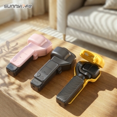 Sunnylife Pocket 4P保护罩口袋4P云台镜头屏幕保护壳配件