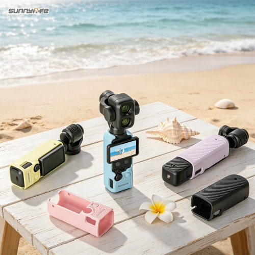 Sunnylife Pocket 4P/4/3软胶保护套TPU散热机身套多彩保护配件