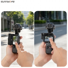 Sunnylife Osmo Pocket 4P/4/3屏幕遮光罩口袋4挡光遮阳口袋3云台相机配件