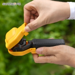 Sunnylife Pocket 4P保护罩口袋4P云台镜头屏幕保护壳配件