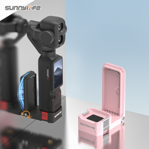 Sunnylife Osmo Pocket 4P/4/3磁吸支架底座角度可调多功能桌面底座配件