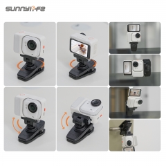 Sunnylife Insta360 GO Ultra磁吸快拆背包夹运动相机可调鳄鱼夹磁吸底座