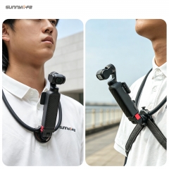 Sunnylife Osmo Pocket 4/3磁吸挂脖支架第一视角胸前固定支架配件