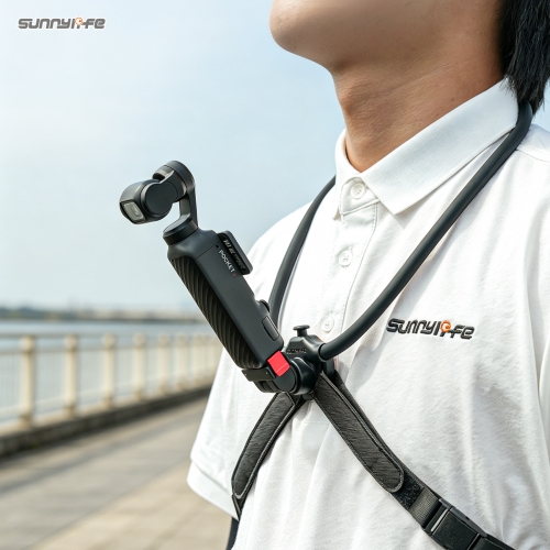 Sunnylife Osmo Pocket 4/3磁吸挂脖支架第一视角胸前固定支架配件