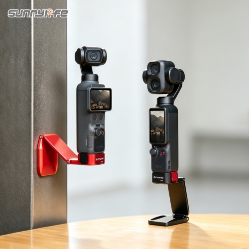 Sunnylife Osmo Pocket 4P/4/3金属快拆磁吸支架1/4in底座摄影配件