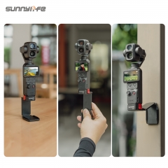 Sunnylife Osmo Pocket 4P/4/3金属快拆磁吸支架1/4in底座摄影配件