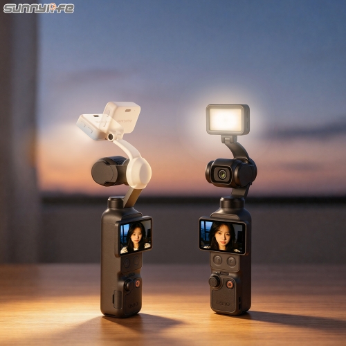 Sunnylife Pocket 4磁吸补光灯折叠可调三色柔光灯补光摄影配件