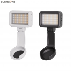 Sunnylife Pocket 4磁吸补光灯折叠可调三色柔光灯补光摄影配件