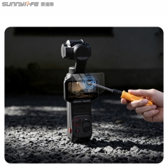 Sunnylife适用Insta360 Luna Pro高清钢化膜防刮屏幕膜镜头膜配件