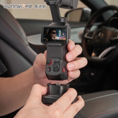 Sunnylife适用Insta360 Luna Ultra/Pro车载粘贴底座快拆底座配件