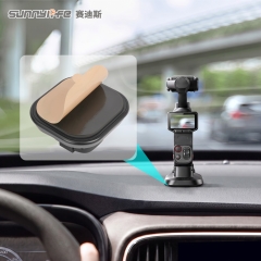 Sunnylife适用Insta360 Luna Ultra/Pro车载粘贴底座快拆底座配件