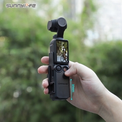 Sunnylife Osmo Pocket 4P/4/3便携手带冷靴拓展保护边框延长手柄配件