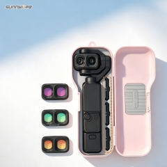 Sunnylife赛迪斯Osmo Pocket 4P包胶收纳盒一体式全包保护壳滤镜收纳配件