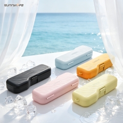 Sunnylife赛迪斯Osmo Pocket 4P包胶收纳盒一体式全包保护壳滤镜收纳配件