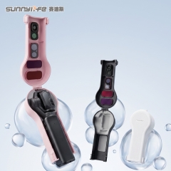 Sunnylife赛迪斯适用Insta360 Luna Ultra大灯泡收纳盒保护壳滤镜收纳外壳