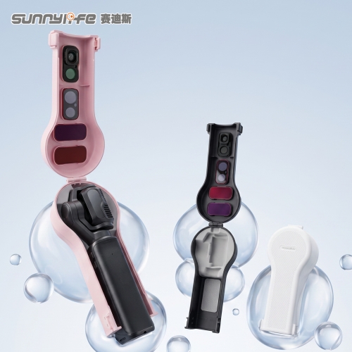 Sunnylife赛迪斯适用Insta360 Luna Ultra大灯泡收纳盒保护壳滤镜收纳外壳