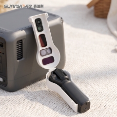 Sunnylife赛迪斯适用Insta360 Luna Ultra大灯泡收纳盒保护壳滤镜收纳外壳
