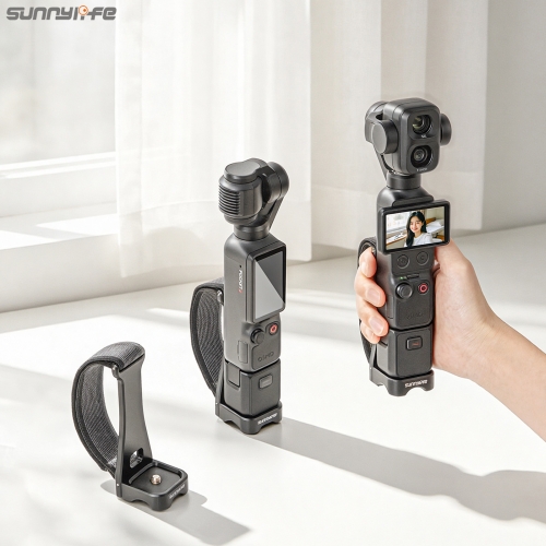 Sunnylife赛迪斯适用Osmo Pocket 4P/4/3便携解压手带金属支架