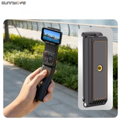 Sunnylife赛迪斯Insta360 Luna Ultra/Pro分离遥控屏手持拓展支架
