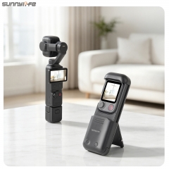 Sunnylife赛迪斯Osmo Pocket 4P取景遥控器滑盖保护壳收纳壳配件