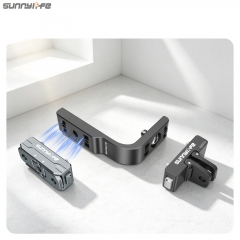 Sunnylife赛迪斯Insta360 X6横竖拍支架金属L型拓展支架转接配件