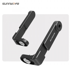 Sunnylife赛迪斯Pocket 4P/4/3竖拍支架金属L型拓展支架转接配件